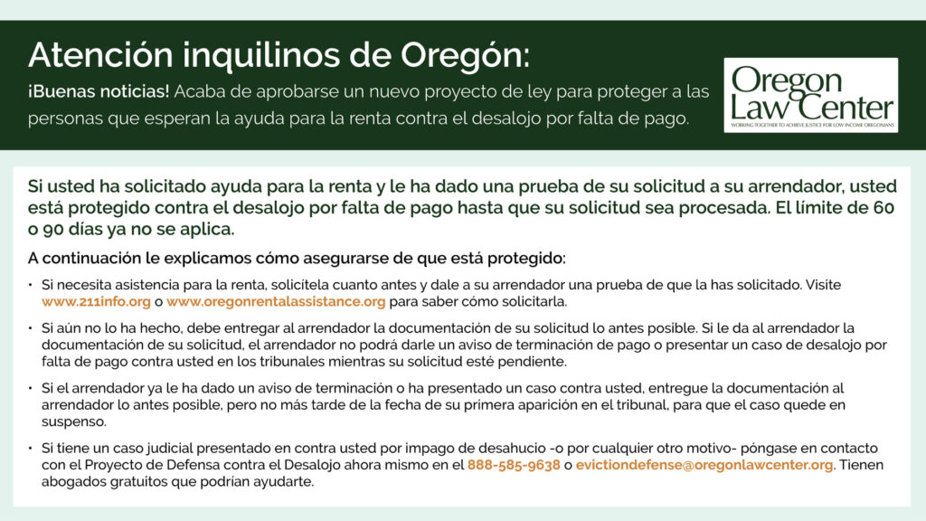 Atencion inquilinos de Oregon